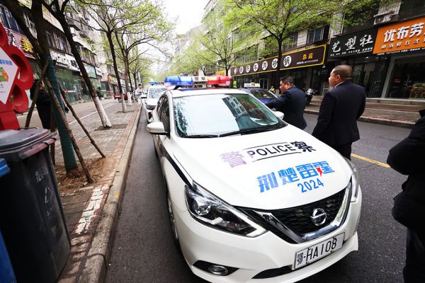 （法頭）兩天行動(dòng)  十名拒執(zhí)者被拘(分離(8371621)-20240329101000