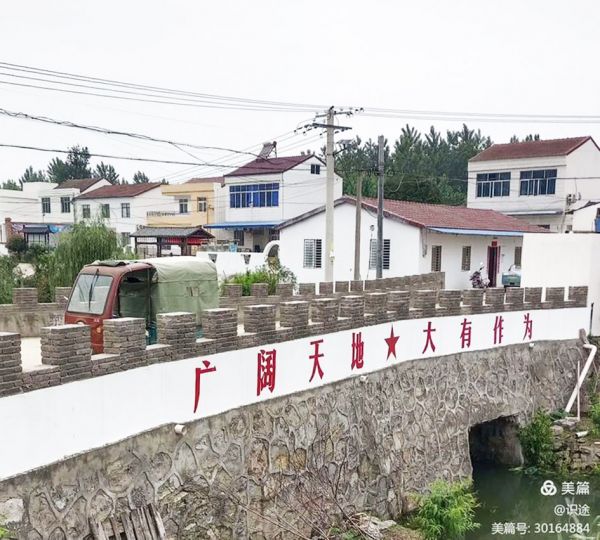 沙洋童沙村：一步一景，承載厚重歷史(分離(8468637)-20240409084717