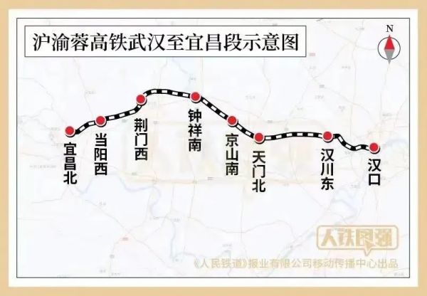 時(shí)速350公里！沿江高鐵最新進(jìn)展來(lái)了