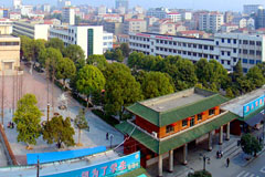 鐘祥市第二中學(xué)