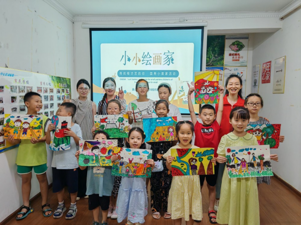 象山社區(qū)開(kāi)展“幸福有底色”繪畫(huà)主題活動(dòng)