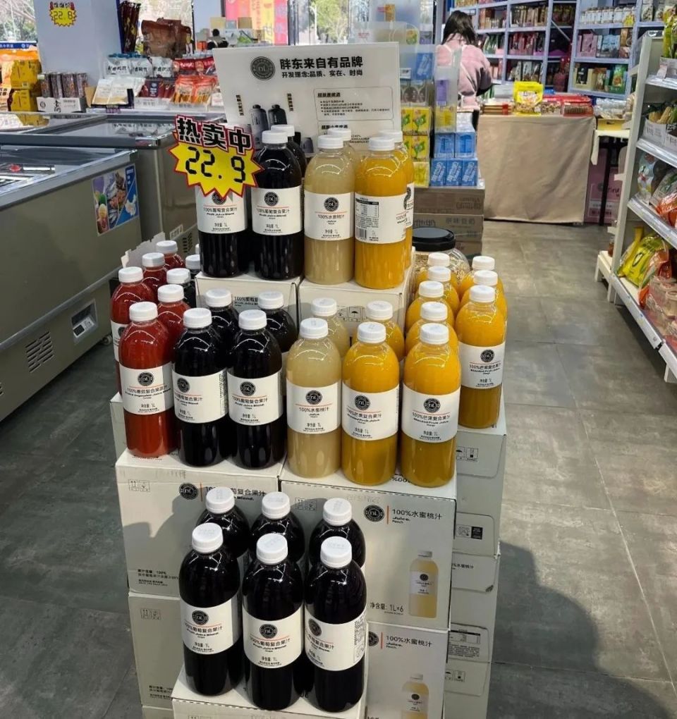 山姆“分姆”包圍縣城，加價代購網(wǎng)紅商品能火多久？